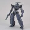 Bandai 30 Minutes Missions 30MM #27 1/144 BEXM-14T Cielnova (Dark Gray) Model Kit 1 Bandai 30 Minutes Missions 30MM #27 1/144 BEXM-14T Cielnova (Dark Gray) Model Kit -Bandai Zone 4573102602510a
