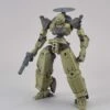 Bandai 30 Minutes Missions 30MM 1/144 BEXM-14T Cielnova (Green) Model Kit