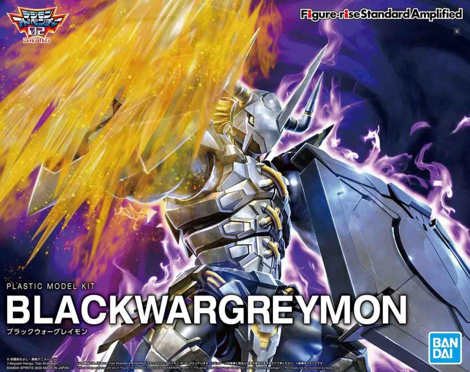 Bandai Figure-rise Standard Digimon Adventure Zero Two 02 Black Wargreymon (Amplified) Model Kit 10 Bandai Figure-rise Standard Digimon Adventure Zero Two 02 Black Wargreymon (Amplified) Model Kit - Image 8