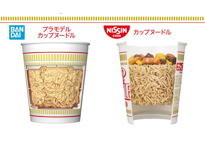 Bandai Nissin 1/1 Best Hit Chronicle Series Cup Noodle Model Kit 5 Bandai Nissin 1/1 Best Hit Chronicle Series Cup Noodle Model Kit - Image 3