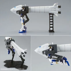 Bandai Gundam 1/100 MG Gundam F90 Mission Pack O & U Type For F90 Gundam Model Kit Exclusive -Bandai Zone 4573102609144f