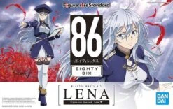 Bandai Figure-rise Standard 86 Lena Model Kit -Bandai Zone 4573102609274