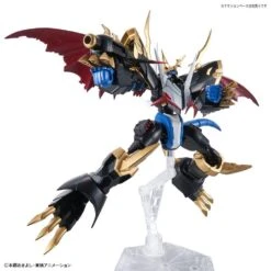 Bandai Figure-rise Standard AmplifiedDigimon Adventure 2 Imperialdramon Model Kit -Bandai Zone 4573102609342d