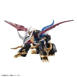 Bandai Figure-rise Standard AmplifiedDigimon Adventure 2 Imperialdramon Model Kit -Bandai Zone 4573102609342e