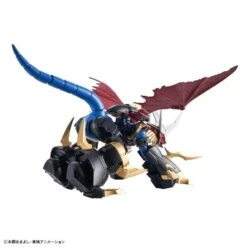 Bandai Figure-rise Standard AmplifiedDigimon Adventure 2 Imperialdramon Model Kit -Bandai Zone 4573102609342f
