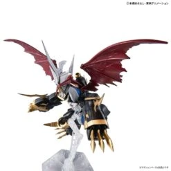 Bandai Figure-rise Standard AmplifiedDigimon Adventure 2 Imperialdramon Model Kit -Bandai Zone 4573102609342g