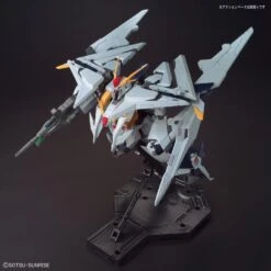 Bandai Gundam 1/144 HGUC #238 Hathaway's Flash RX-105 Xi Gundam Model Kit 17 Bandai Gundam 1/144 HGUC #238 Hathaway's Flash RX-105 Xi Gundam Model Kit -Bandai Zone 4573102613318f