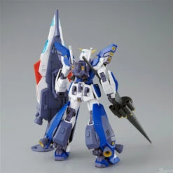 Bandai Gundam 1/100 MG F90 Mission Pack I Type (Jupiter Battle Ver.) For F90 Gundam Model Kit Exclusive -Bandai Zone 4573102614056b