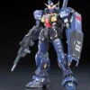 Bandai Gundam 1/144 RG #07 Zeta Gundam RX-178 Gundam Mk-II Titans Model Kit -Bandai Zone 4573102615978a