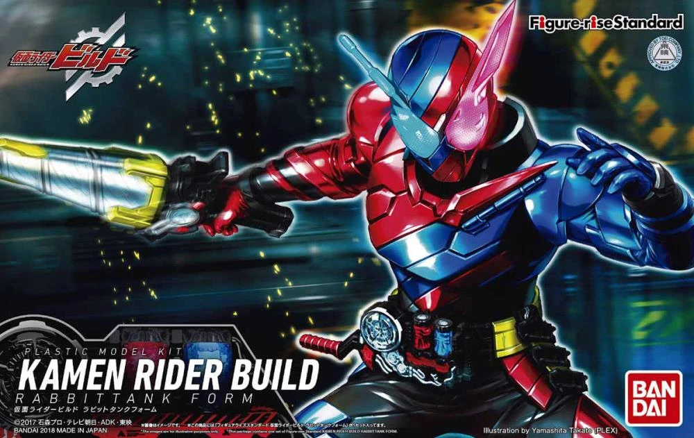 Bandai Figure-rise Standard Kamen Masked Rider Kamen Rider Build (Rabbittank Form) Plastic Model Kit 9 Bandai Figure-rise Standard Kamen Masked Rider Kamen Rider Build (Rabbittank Form) Plastic Model Kit - Image 7