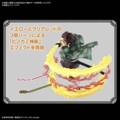 Bandai Demon Slayer Kimetsu No Yaiba Tanjiro Kamado (Hinokami Kagura Ver.) Model Kit -Bandai Zone 4573102616722c