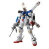 Bandai Gundam 1/100 MG Crossbone Gundam X1 Patchwork (Ver.Ka) Model Kit Exclusive 2 Bandai Gundam 1/100 MG Crossbone Gundam X1 Patchwork (Ver.Ka) Model Kit Exclusive -Bandai Zone 4573102616876a