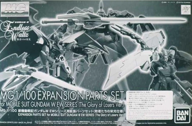 Bandai Gundam 1/100 MG Expansion Parts Set For Mobile Suit Gundam W EW Series (The Glory Of Losers Ver.) Model Kit 4 Bandai Gundam 1/100 MG Expansion Parts Set For Mobile Suit Gundam W EW Series (The Glory Of Losers Ver.) Model Kit - Image 2