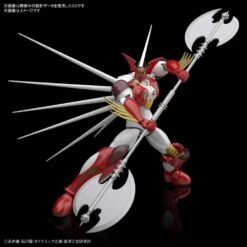 Bandai HG 1/144 Getter Arc Getter Robo Arc Model Kit -Bandai Zone 4573102617859c