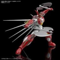 Bandai HG 1/144 Getter Arc Getter Robo Arc Model Kit -Bandai Zone 4573102617859d