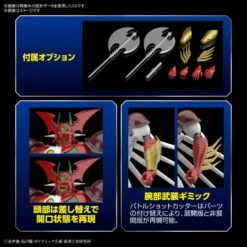 Bandai HG 1/144 Getter Arc Getter Robo Arc Model Kit -Bandai Zone 4573102617859f