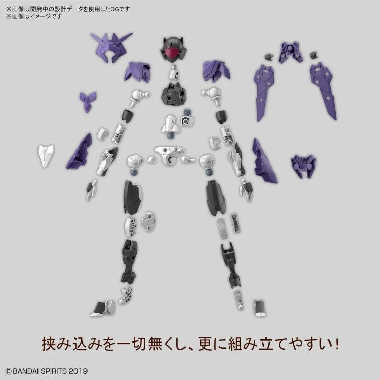 Bandai 30 Minute Missions 30MM #38 EXM-E7f Spinatia (Fencer Type) Model Kit 7 Bandai 30 Minute Missions 30MM #38 EXM-E7f Spinatia (Fencer Type) Model Kit - Image 5