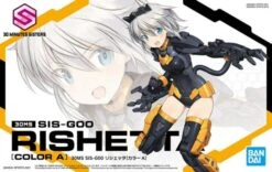 Bandai 30 Minutes Sisters 30MS #01 SIS-G00 Rishetta (Color A) Model Kit -Bandai Zone 4573102617910