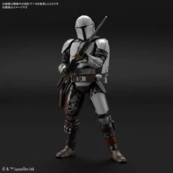 Bandai Star Wars 1/12 Scale The Mandalorian (Beskar Armor) Model Kit 7 Bandai Star Wars 1/12 Scale The Mandalorian (Beskar Armor) Model Kit -Bandai Zone 4573102617965b