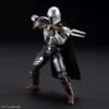 Bandai Star Wars 1/12 Scale The Mandalorian Beskar Armor (Silver Coating Ver.) Model Kit -Bandai Zone 4573102617972a