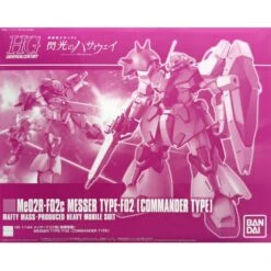 Bandai Gundam 1/144 HGUC Hathaway Me02R-F02c Messer Type-F02 (Commander Type) Model Kit Exclusive -Bandai Zone 4573102618559
