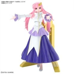 Bandai Figure-rise Standard Gundam Seed Lacus Clyne Plastic Model Kit 9 Bandai Figure-rise Standard Gundam Seed Lacus Clyne Plastic Model Kit -Bandai Zone 4573102619259b