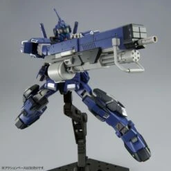 Bandai Gundam 1/144 HGUC Anaheim Laboratory Log RX-80PR-4 Pale Rider DII (Titans) Model Kit Exclusive -Bandai Zone 4573102619365f