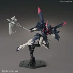 Bandai Gundam 1/144 HG IBO #042 ASW-G-56 Gundam Gremory Model Kit -Bandai Zone 4573102619808e