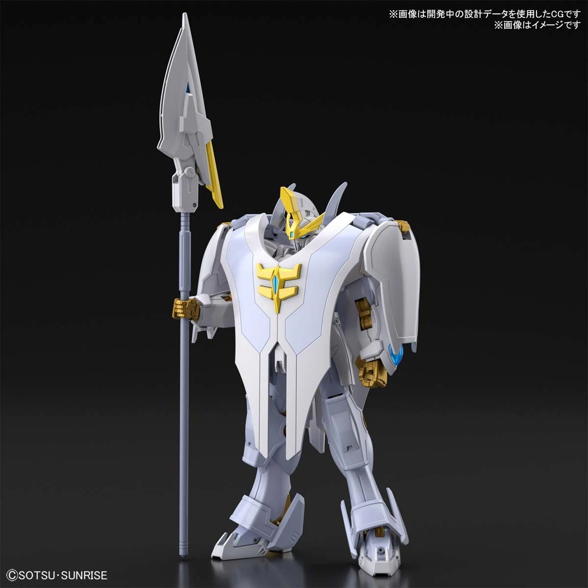 Bandai Gundam 1/144 HGBB #02 Breaker Battlogue XXXG-01L2 Gundam Livelance Heaven Model Kit 3 Bandai Gundam 1/144 HGBB #02 Breaker Battlogue XXXG-01L2 Gundam Livelance Heaven Model Kit