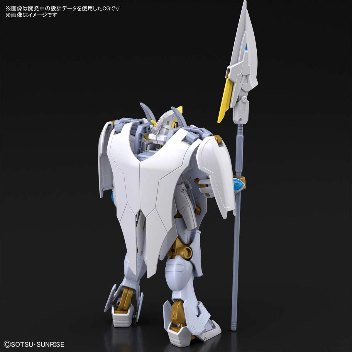 Bandai Gundam 1/144 HGBB #02 Breaker Battlogue XXXG-01L2 Gundam Livelance Heaven Model Kit 4 Bandai Gundam 1/144 HGBB #02 Breaker Battlogue XXXG-01L2 Gundam Livelance Heaven Model Kit - Image 2