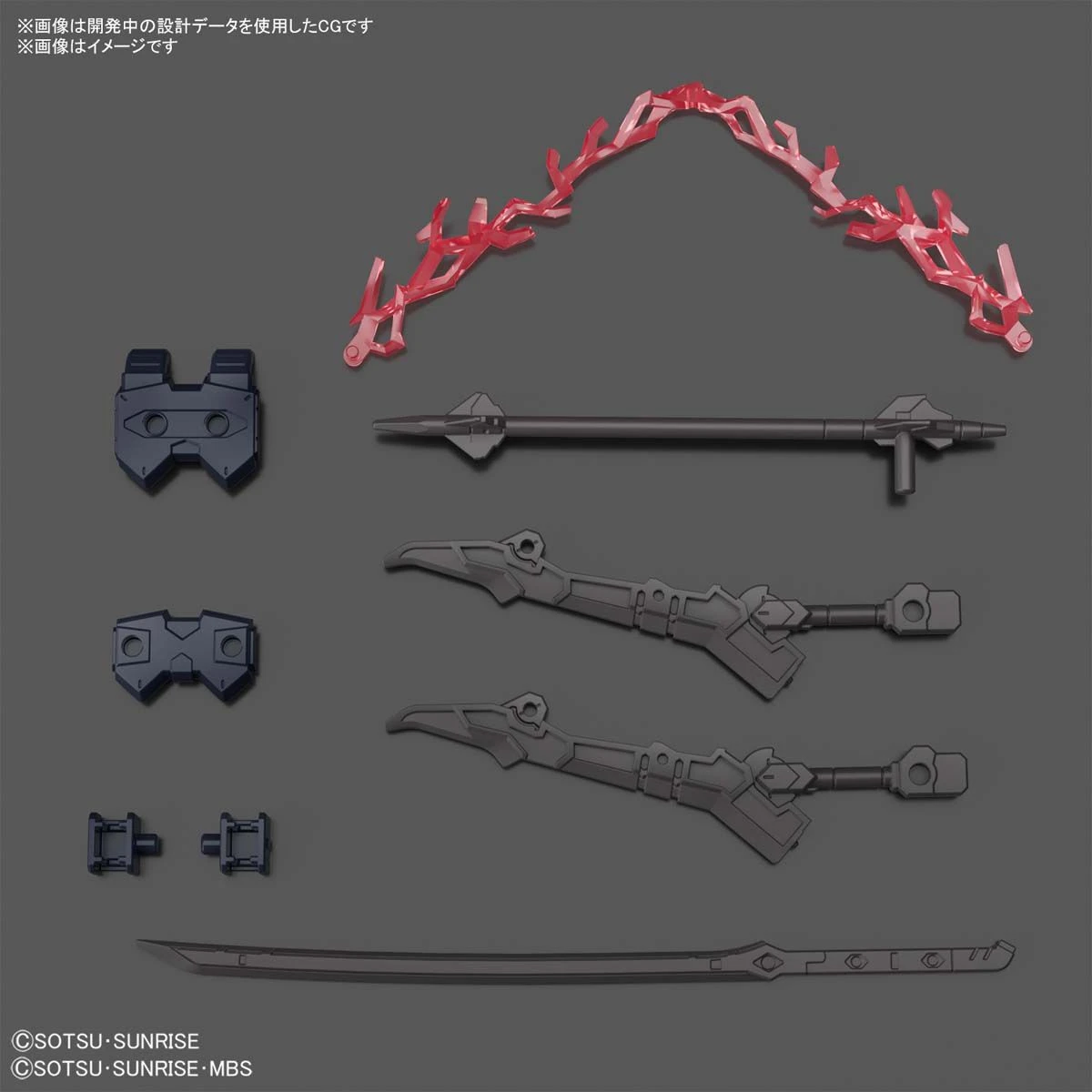 Bandai Gundam 1/144 HGBB #06 Breaker Battlogue ASW-G-08-4X4 Gundam Barbataurus Model Kit 9 Bandai Gundam 1/144 HGBB #06 Breaker Battlogue ASW-G-08-4X4 Gundam Barbataurus Model Kit - Image 7