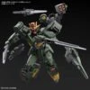 Bandai Gundam 1/144 HGBB #05 Breaker Battlogue GNT-0000SDV Gundam 00 Command Qan[T] Model Kit -Bandai Zone 4573102620286POg c32953cf f4c8 4394 9c5a 6c4e9f7f1d17