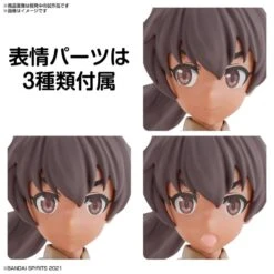 Bandai 30 Minutes Sisters 30MS #03 SIS-A00 Luluce (Color C) Model Kit -Bandai Zone 4573102620613d