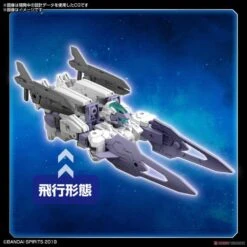Bandai 30 Minutes Missions 30MM #40 1/144 EEXM-30 Espossito B (beta) Model Kit 9 Bandai 30 Minutes Missions 30MM #40 1/144 EEXM-30 Espossito B (beta) Model Kit -Bandai Zone 4573102620620d