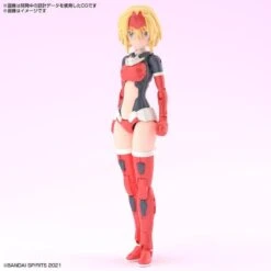 Bandai 30 Minutes Sisters 30MS #04 SIS-Gc69r Alka-Carti (Quartet Form) Model Kit 10 Bandai 30 Minutes Sisters 30MS #04 SIS-Gc69r Alka-Carti (Quartet Form) Model Kit -Bandai Zone 4573102620729b