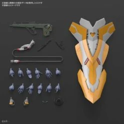 Bandai RG Rebuild Of Evangelion Eva Unit-03 The Enchanted Shield Of Virtue Set Model Kit 10 Bandai RG Rebuild Of Evangelion Eva Unit-03 The Enchanted Shield Of Virtue Set Model Kit -Bandai Zone 4573102620743d