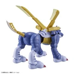 Bandai Figure-rise Standard Digimon Adventure MetalGarurumon Model Kit -Bandai Zone 4573102620774d