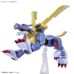 Bandai Figure-rise Standard Digimon Adventure MetalGarurumon Model Kit -Bandai Zone 4573102620774g