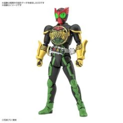 Bandai Figure-rise Standard Kamen Masked Rider Kamen Rider OOO TaToBa Combo Plastic Model Kit
