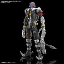 Bandai Figure-rise Standard Digimon Tamers Beelzemon (Amplified) Model Kit