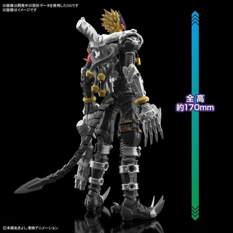 Bandai Figure-rise Standard Digimon Tamers Beelzemon (Amplified) Model Kit 5 Bandai Figure-rise Standard Digimon Tamers Beelzemon (Amplified) Model Kit - Image 3
