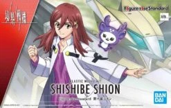 Bandai Figure-rise Standard Kyoukai Senki Shishibe Shion Plastic Model Kit -Bandai Zone 4573102621580
