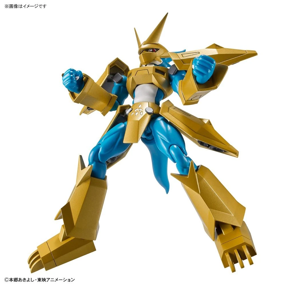 Bandai Figure-rise Standard Digimon Adventure 02 Magnamon Model Kit 8 Bandai Figure-rise Standard Digimon Adventure 02 Magnamon Model Kit - Image 6