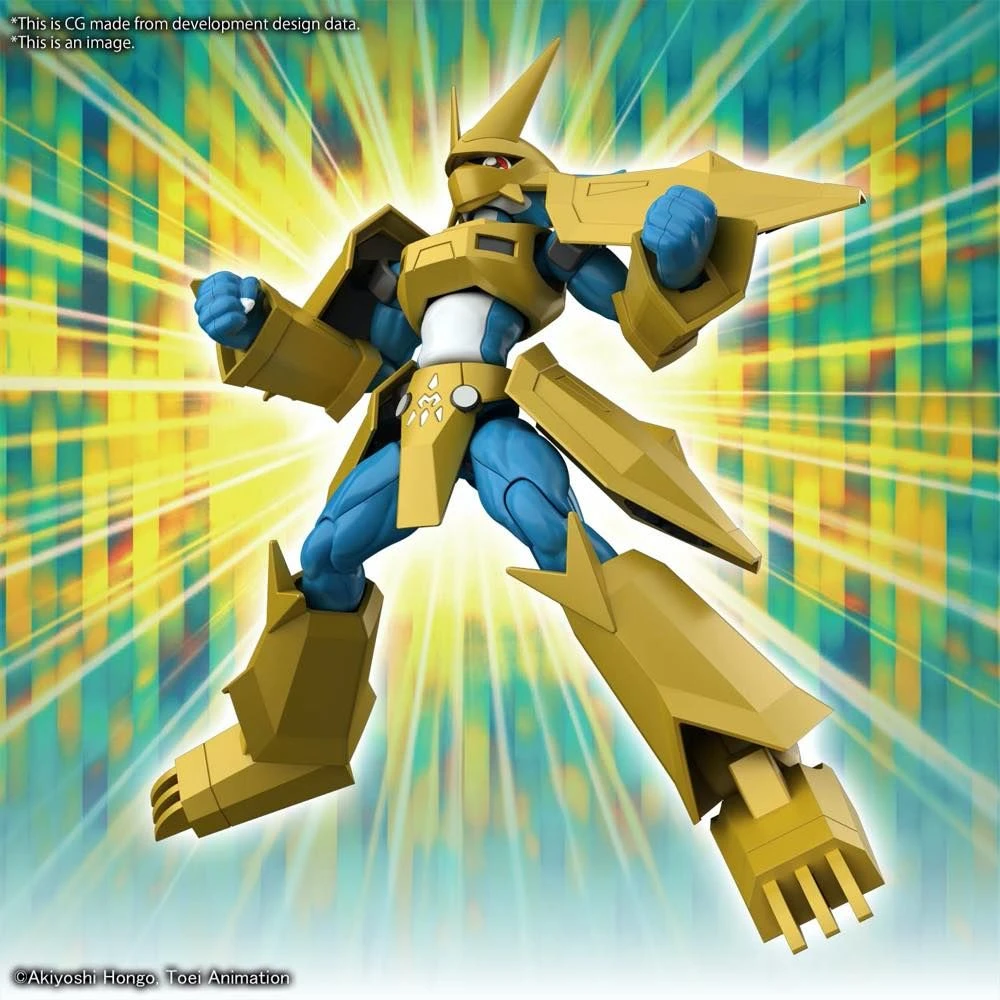 Bandai Figure-rise Standard Digimon Adventure 02 Magnamon Model Kit 11 Bandai Figure-rise Standard Digimon Adventure 02 Magnamon Model Kit - Image 9