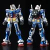 Bandai Gundam 1/144 RG RX-78-2 Gundam (Team Bright Custom) Model Kit Exclusive -Bandai Zone 4573102621870a