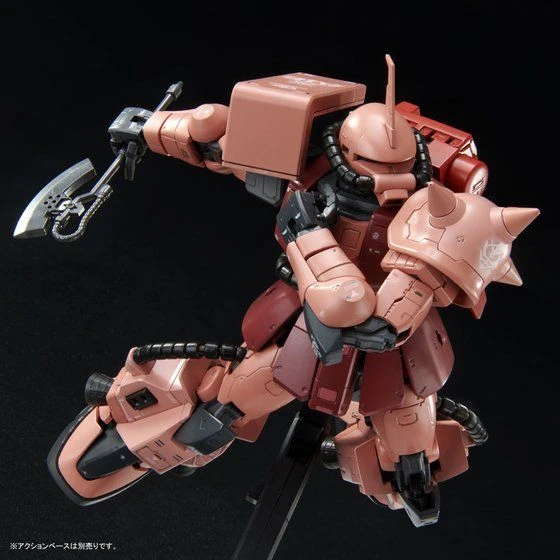 Bandai Gundam 1/144 RG High Mobility Type Zaku II (Team Monstre Custom) Model Kit Exclusive 6 Bandai Gundam 1/144 RG High Mobility Type Zaku II (Team Monstre Custom) Model Kit Exclusive - Image 4