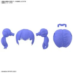 Bandai 30 Minutes Sisters 30MS Option Hair Style Parts Vol. 3 Accessory Kit (Box/4) 17 Bandai 30 Minutes Sisters 30MS Option Hair Style Parts Vol. 3 Accessory Kit (Box/4) -Bandai Zone 4573102622006h