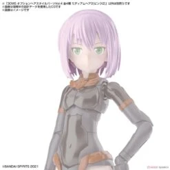 Bandai 30 Minutes Sisters 30MS Option Hair Style Parts Vol. 4 Accessory Kit (Box/4) 14 Bandai 30 Minutes Sisters 30MS Option Hair Style Parts Vol. 4 Accessory Kit (Box/4) -Bandai Zone 4573102622235c