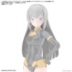 Bandai 30 Minutes Sisters 30MS Option Hair Style Parts Vol. 4 Accessory Kit (Box/4) 18 Bandai 30 Minutes Sisters 30MS Option Hair Style Parts Vol. 4 Accessory Kit (Box/4) -Bandai Zone 4573102622235g