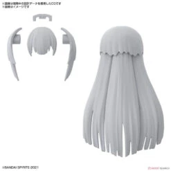 Bandai 30 Minutes Sisters 30MS Option Hair Style Parts Vol. 4 Accessory Kit (Box/4) 19 Bandai 30 Minutes Sisters 30MS Option Hair Style Parts Vol. 4 Accessory Kit (Box/4) -Bandai Zone 4573102622235h